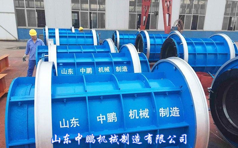 離心式（shì）水泥（ní）製管模具（jù）